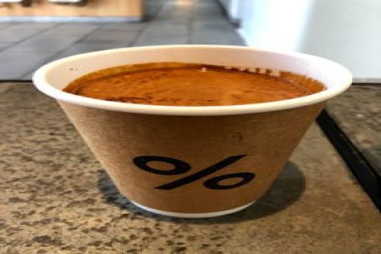 تيك اوي قهوه