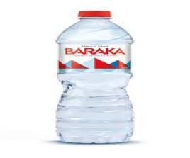 تيك اوي مياه كبيره